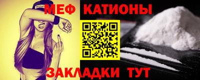 марки lsd Краснознаменск