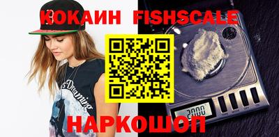 прущая мука Краснокаменск