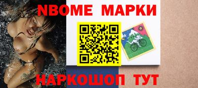 гашик Краснодар