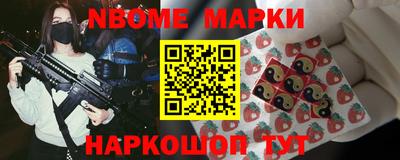 гашик Краснодар