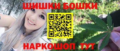 марки lsd Краснознаменск