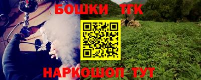 прущая мука Краснокаменск