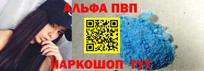 гашик Краснодар