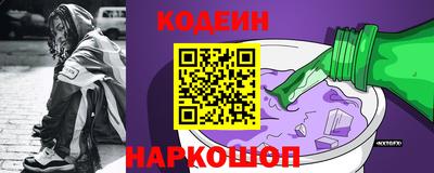 прущая мука Краснокаменск