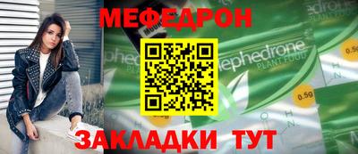 марки lsd Краснознаменск