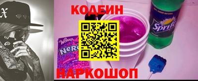 гашик Краснодар